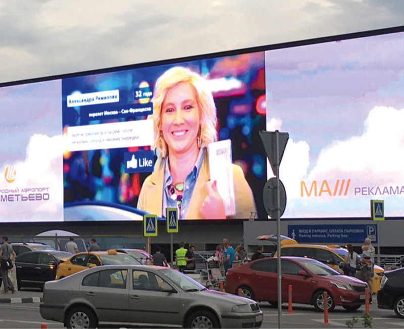 Centro-Comercial-1